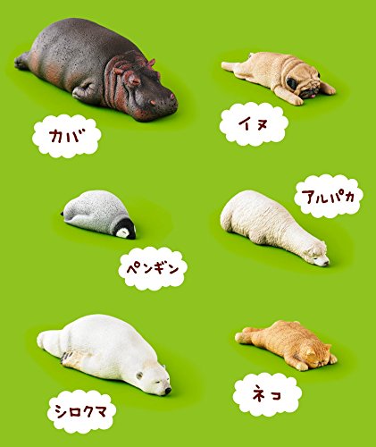 X 70883 SLEEPY ANIMAL FIGURINES Vol. 3-DISCONTINUED