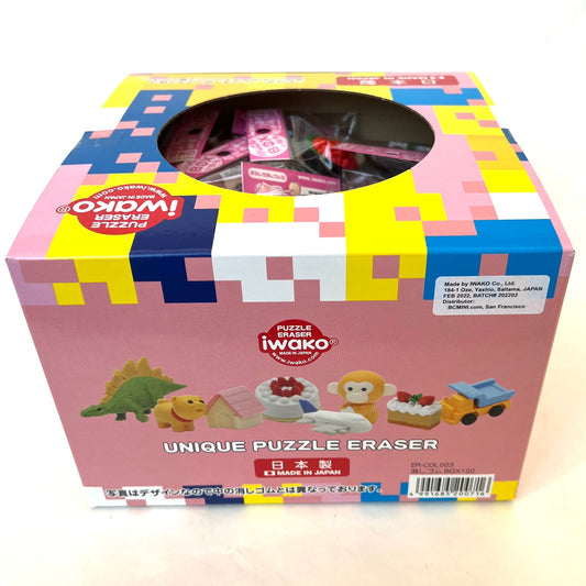 38389 ANIMALS ONLY COMBO ERASER BOX - 100 PIECES