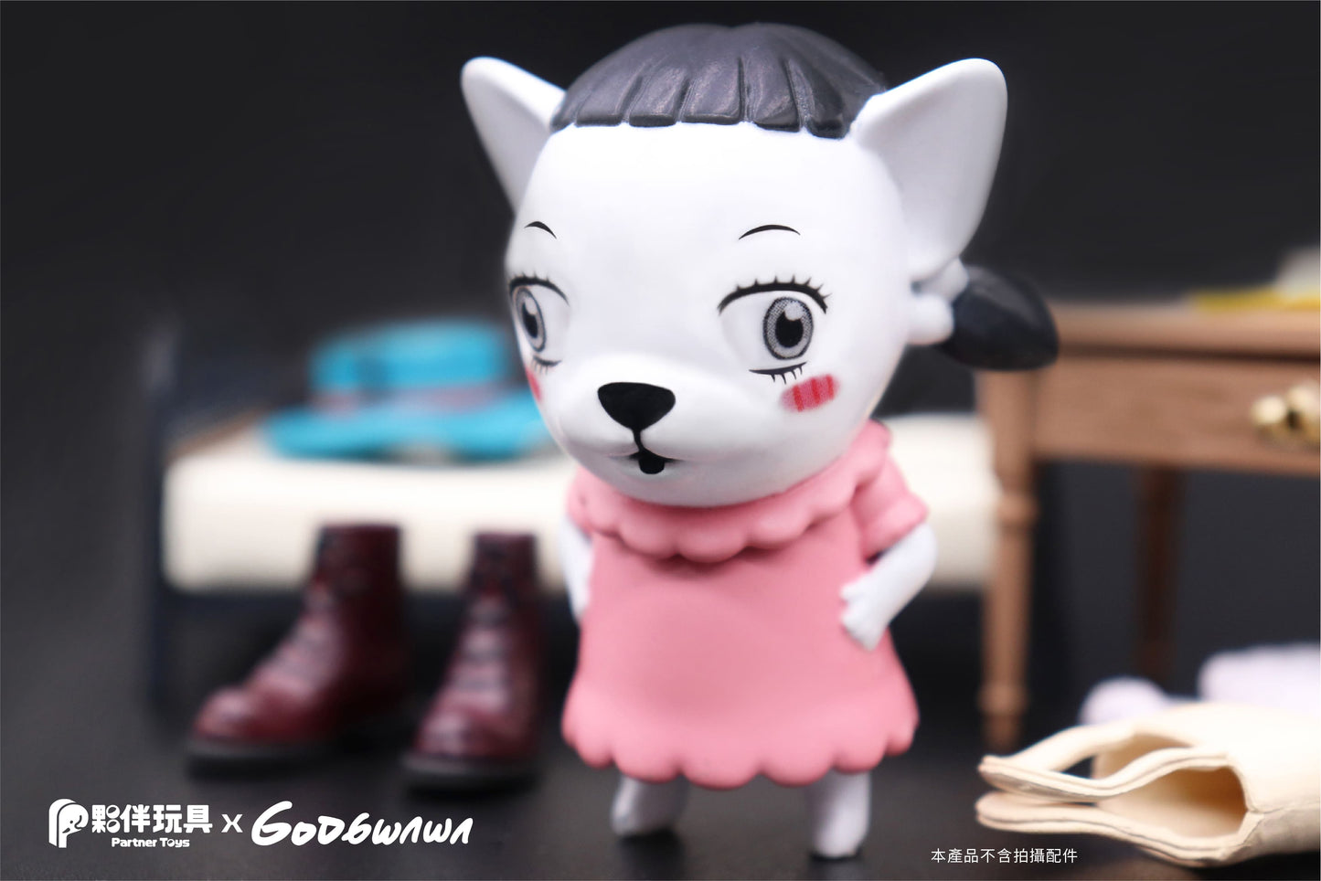 73221 Chihuahua Vol.2 Blind Box-6