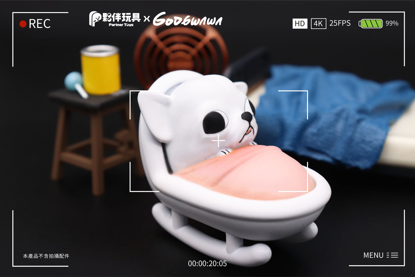 73221 Chihuahua Vol.2 Blind Box-6