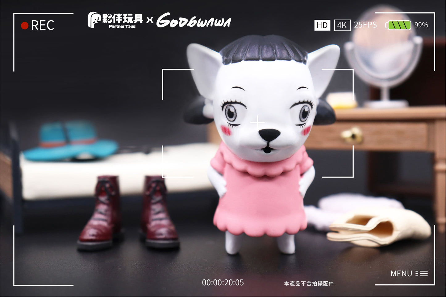 73221 Chihuahua Vol.2 Blind Box-6
