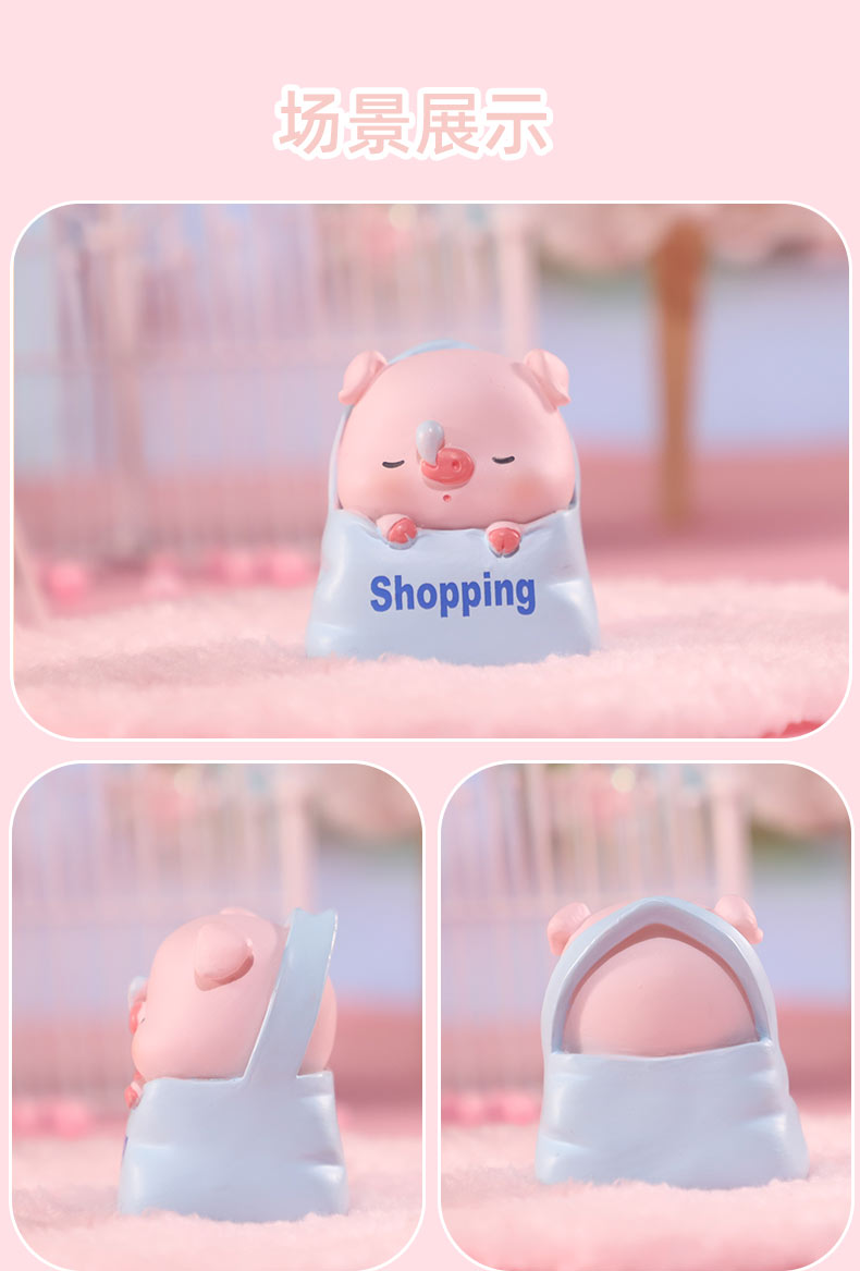 71038 Piggy Diary Blind Box-8