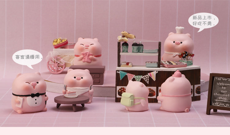 71037 Piggy Restaurant Blind Box-12