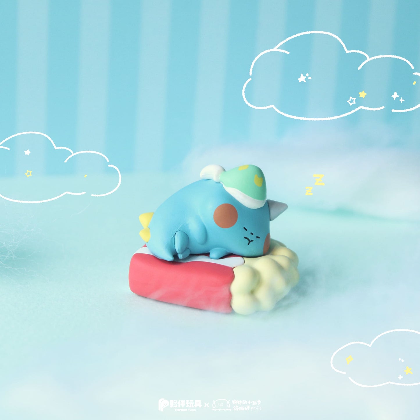 73261 Sleepy Dinosaur Blind Box-6