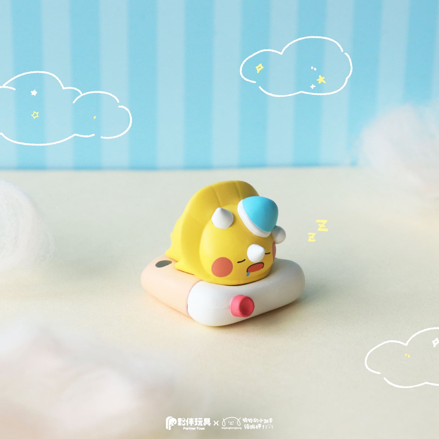 73261 Sleepy Dinosaur Blind Box-6