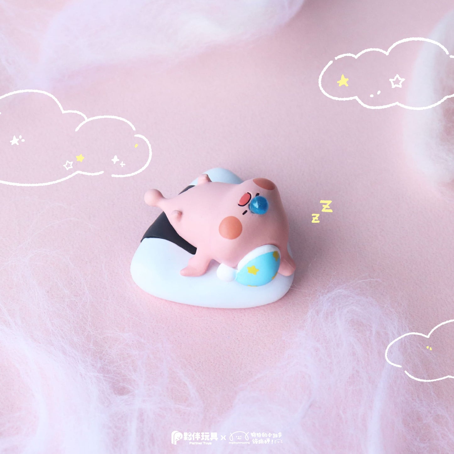 73261 Sleepy Dinosaur Blind Box-6