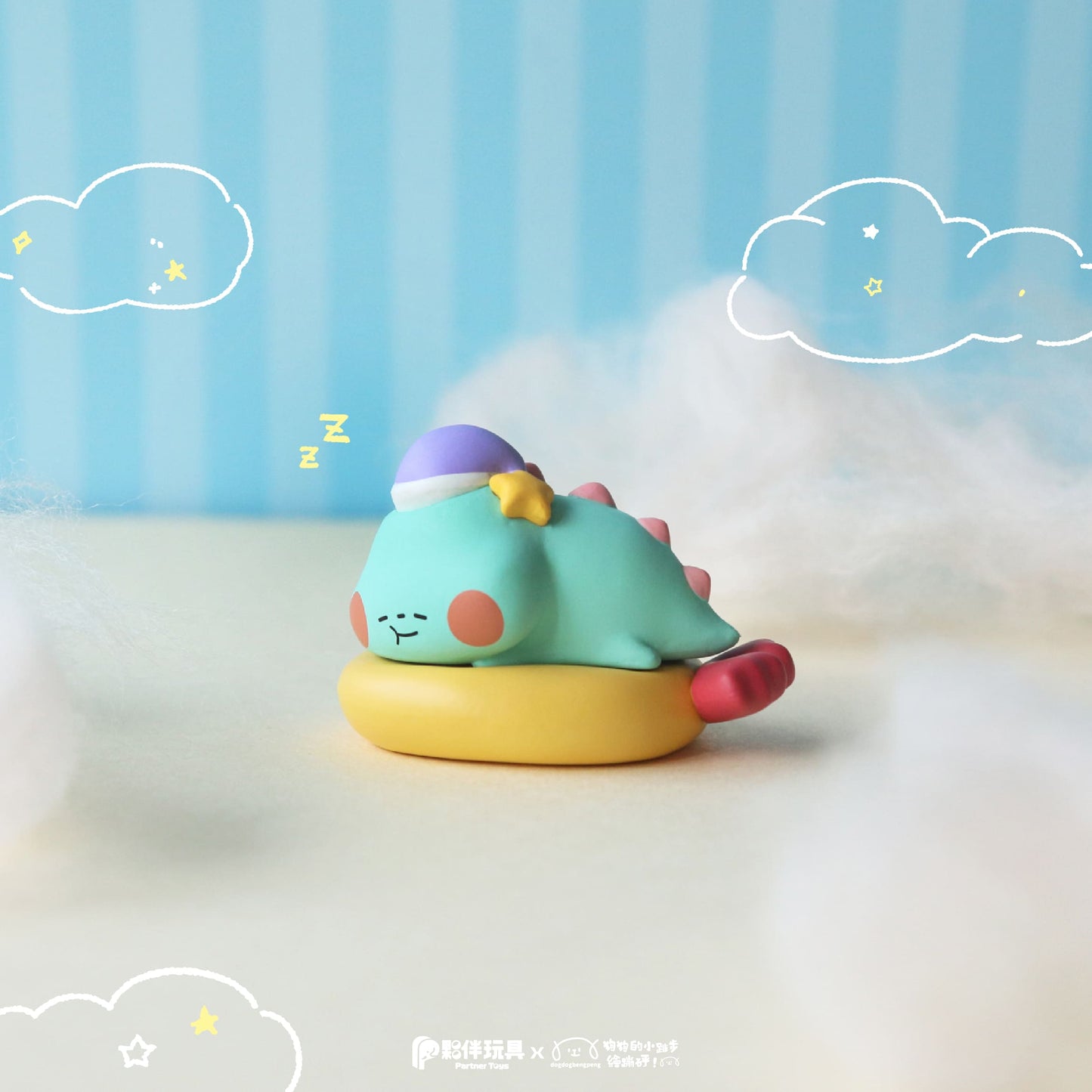 73261 Sleepy Dinosaur Blind Box-6