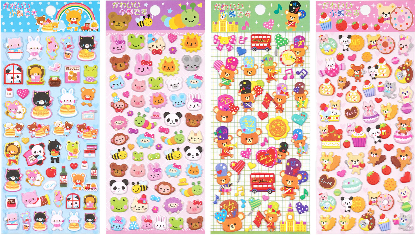 11012 Kawaii Animals Puffy Assorted Stickers-12