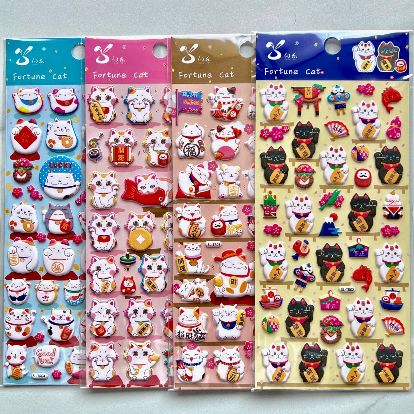 11014 Animals Puffy Assorted Stickers-12