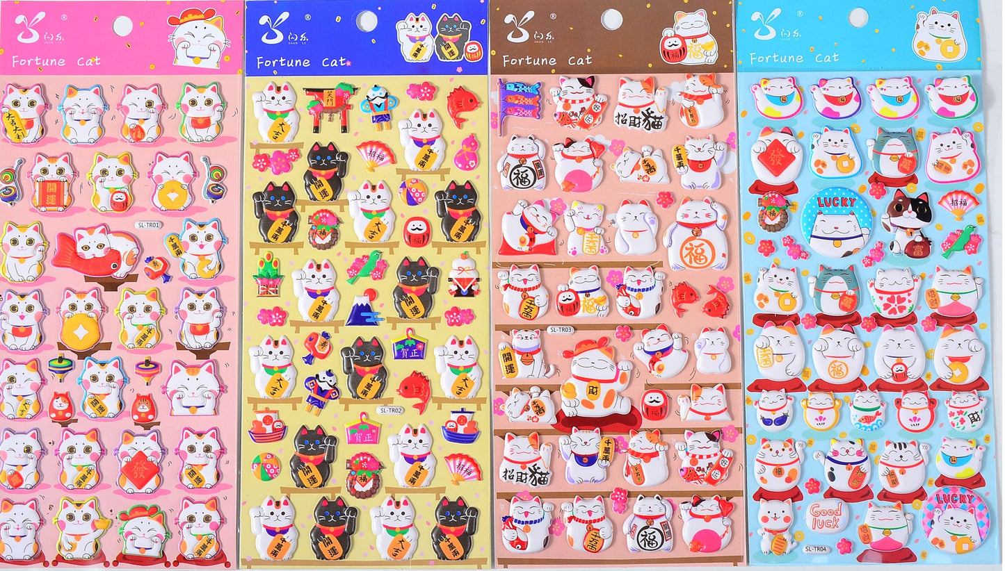 11014 Animals Puffy Assorted Stickers-12