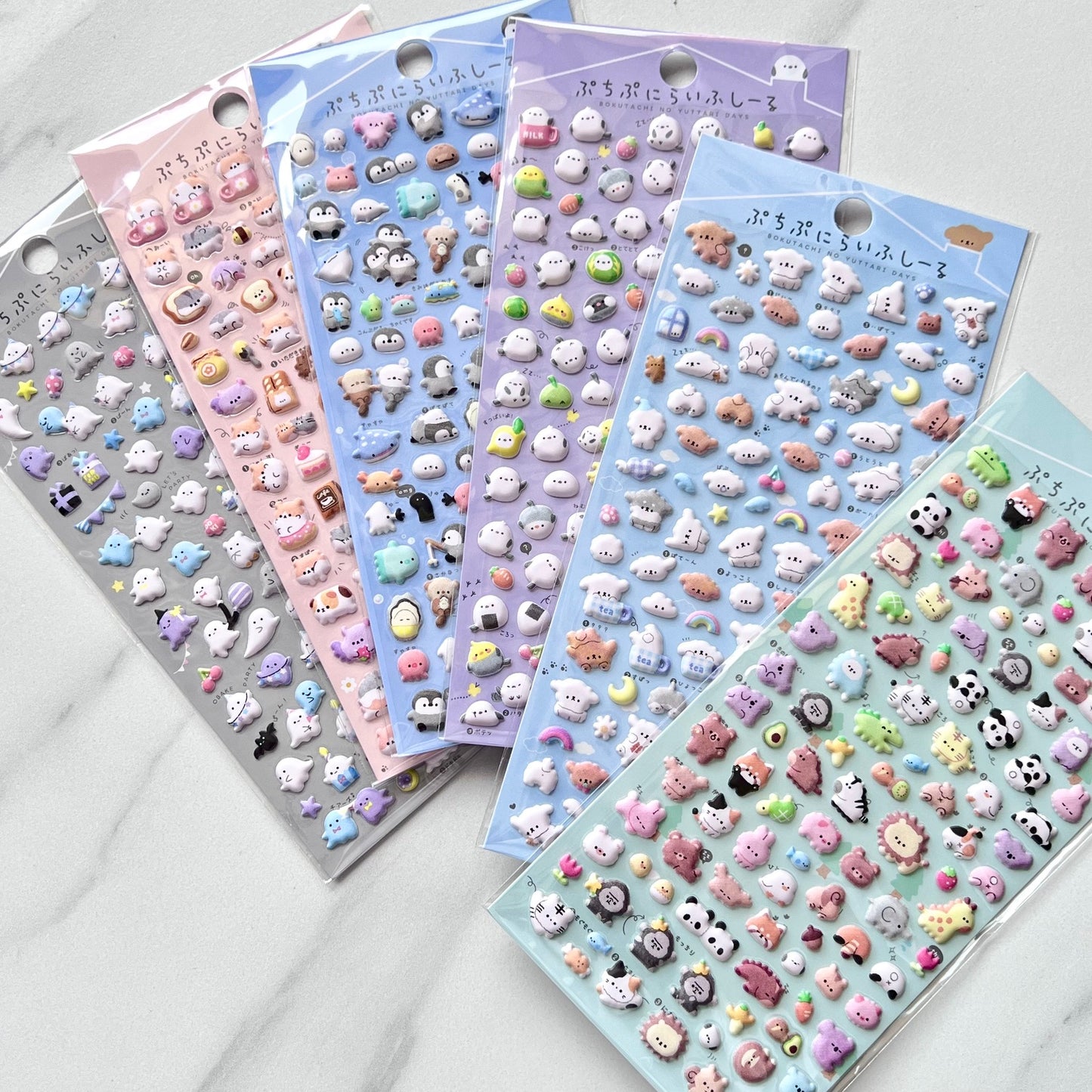 11018 Mini Puffy Assorted Stickers-12