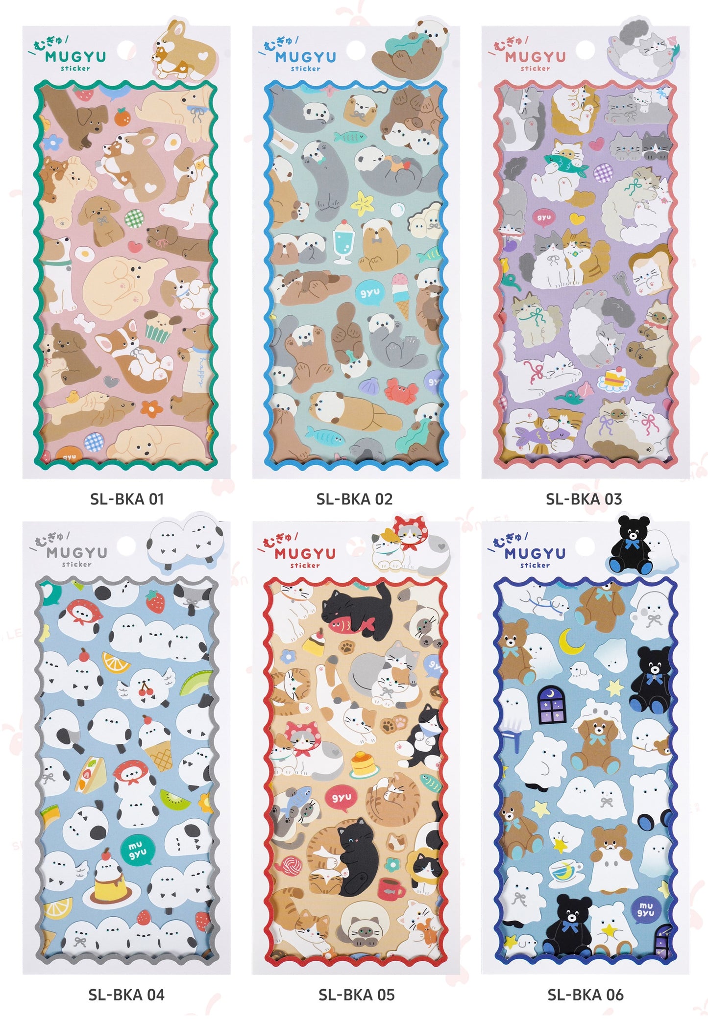 11027 Cute Animals Assorted Stickers-12