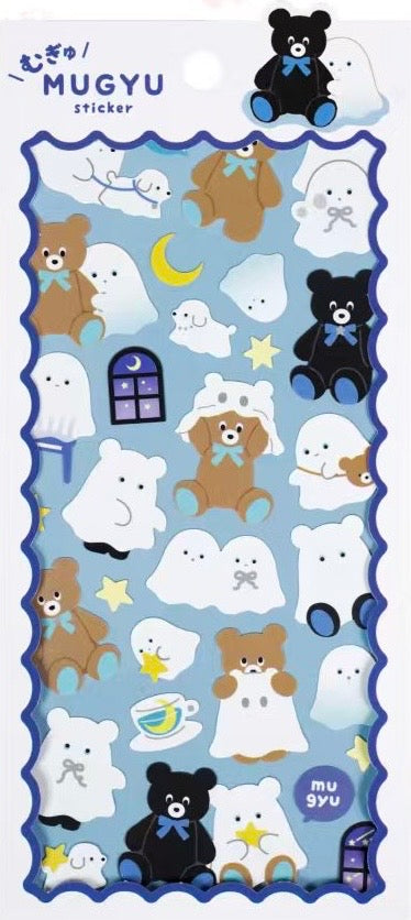 11027 Cute Animals Assorted Stickers-12