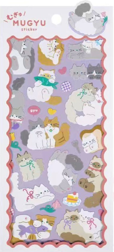 11027 Cute Animals Assorted Stickers-12