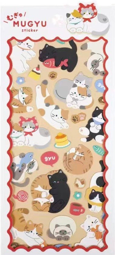 11027 Cute Animals Assorted Stickers-12