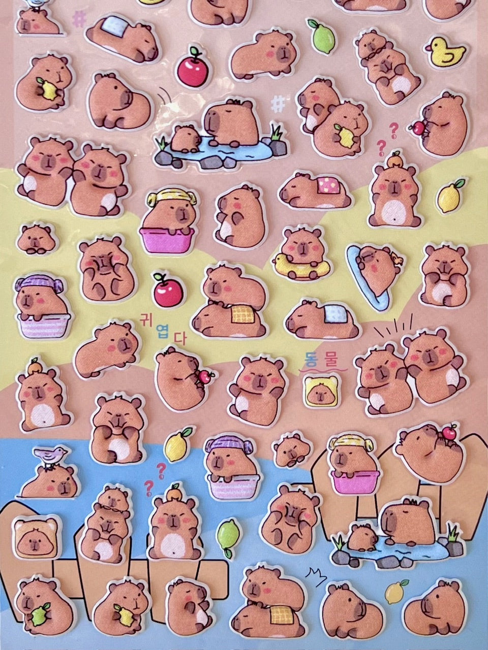 Capix Sticker 11055 Capybara Vol.10 Stickers-10 – BCmini