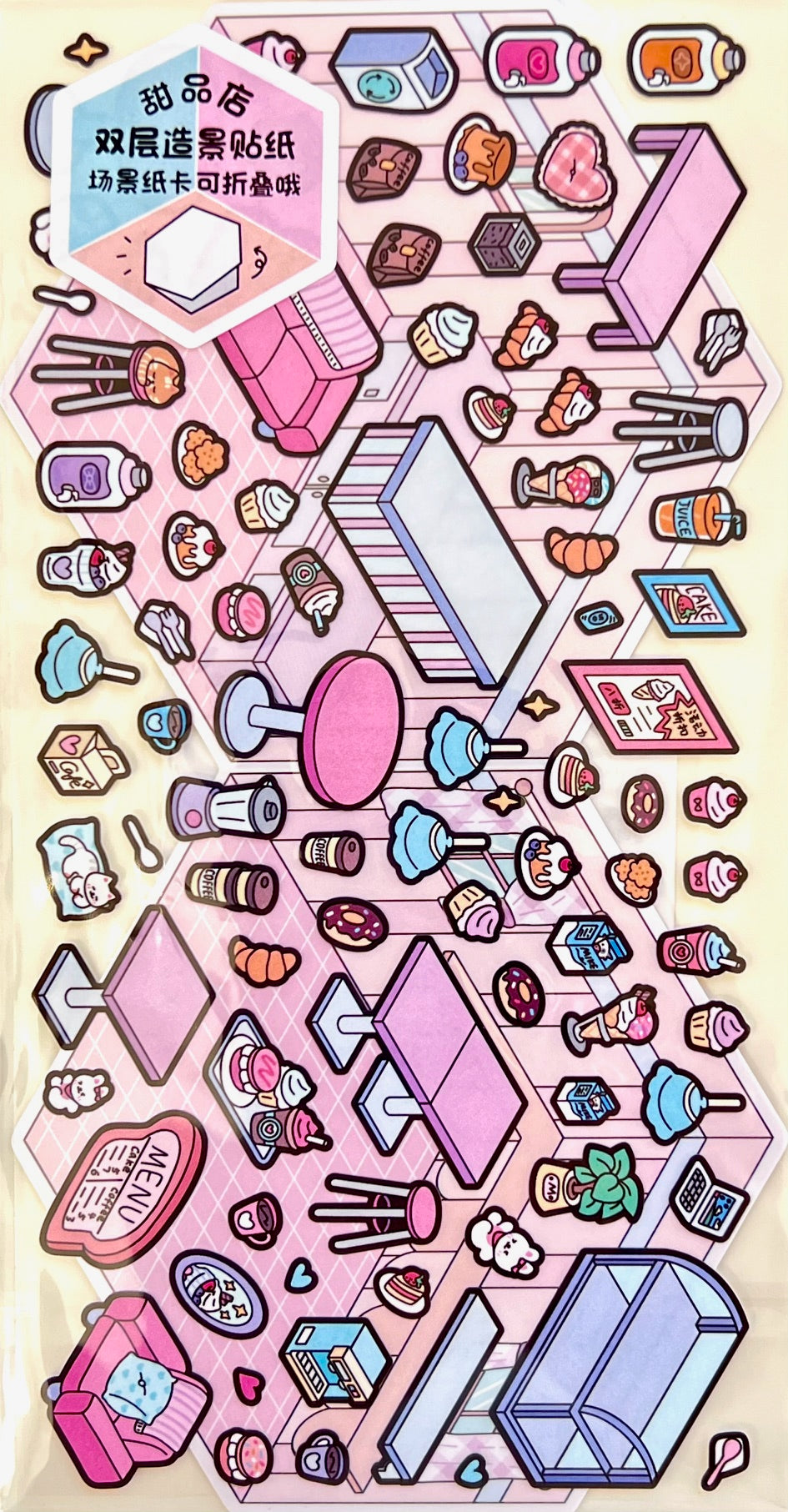 11071 3D Diorama Stickers-12