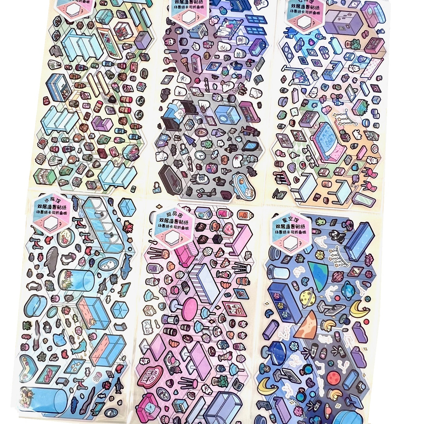 11071 3D Diorama Stickers-12