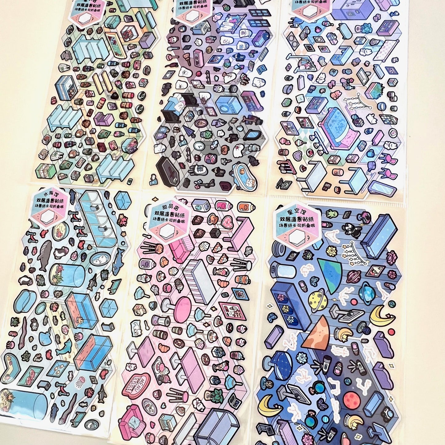 11071 3D Diorama Stickers-12