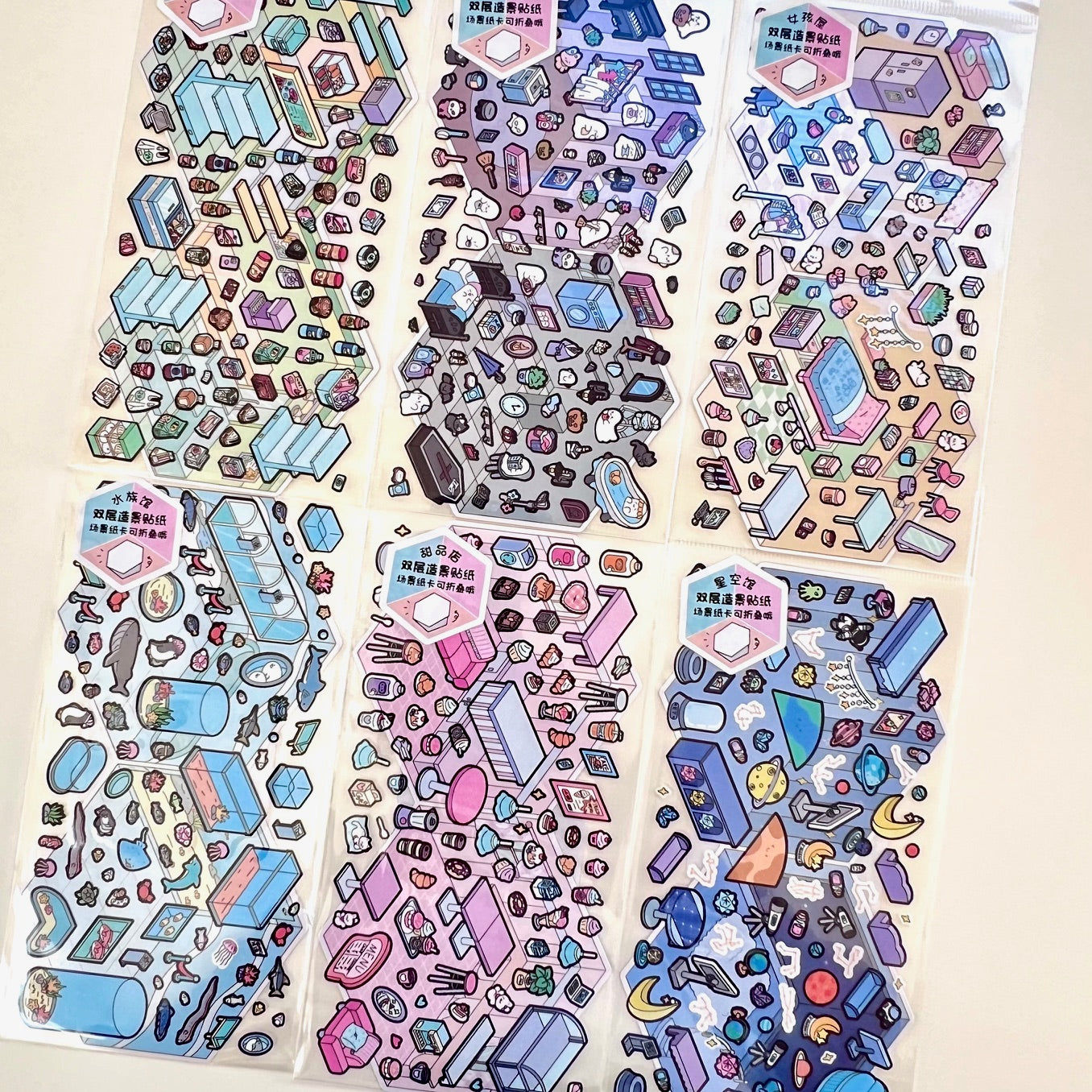 11071 3D Diorama Stickers-12