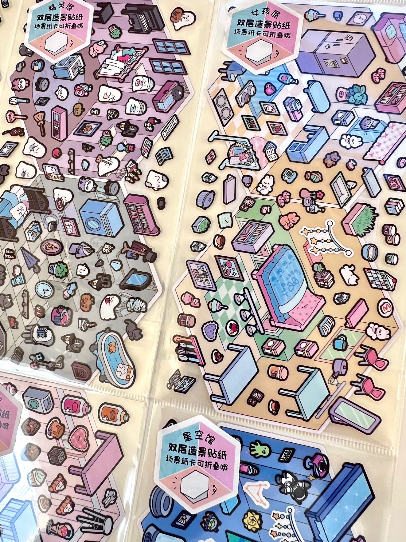 11071 3D Diorama Stickers-12