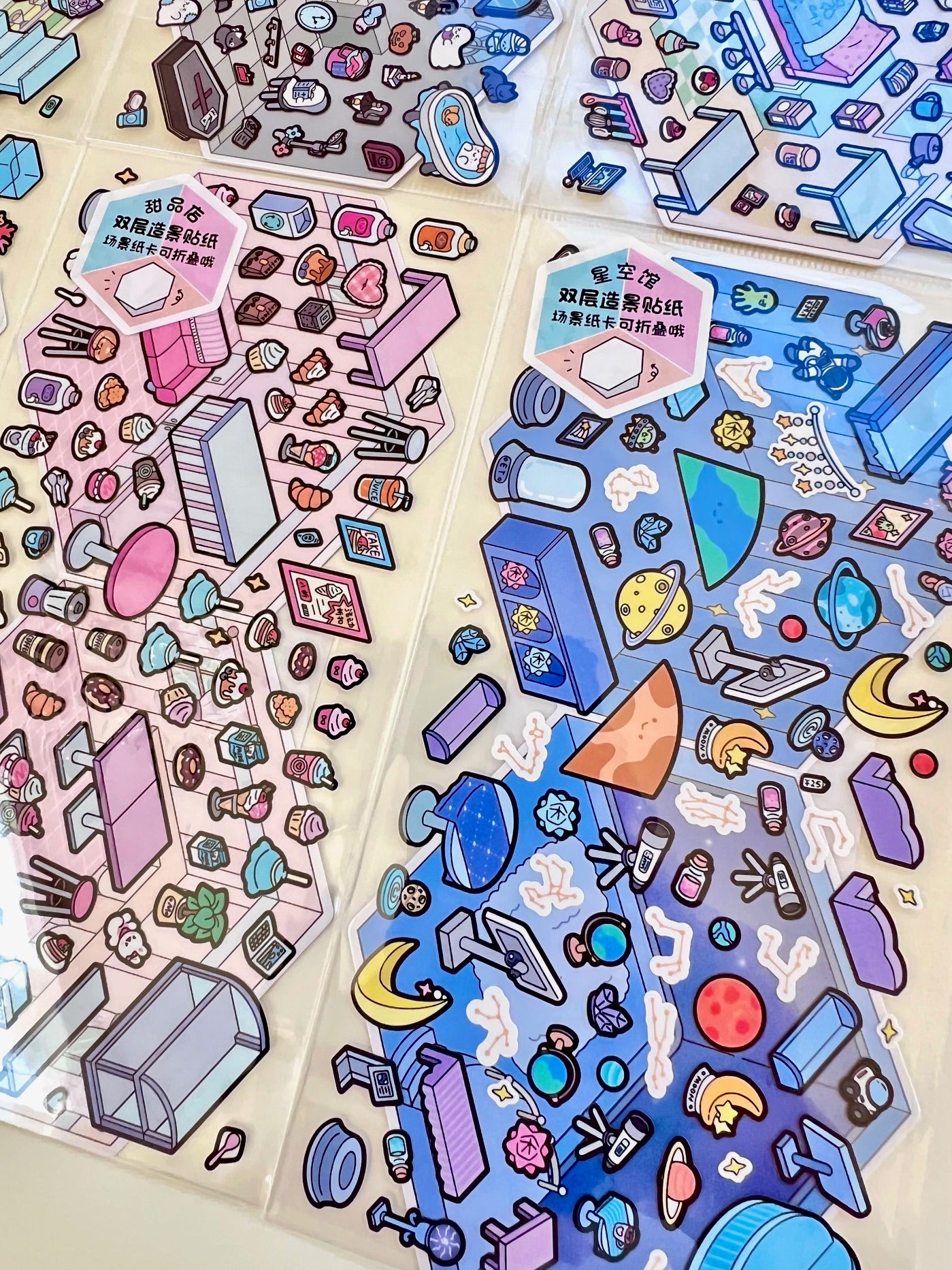 11071 3D Diorama Stickers-12