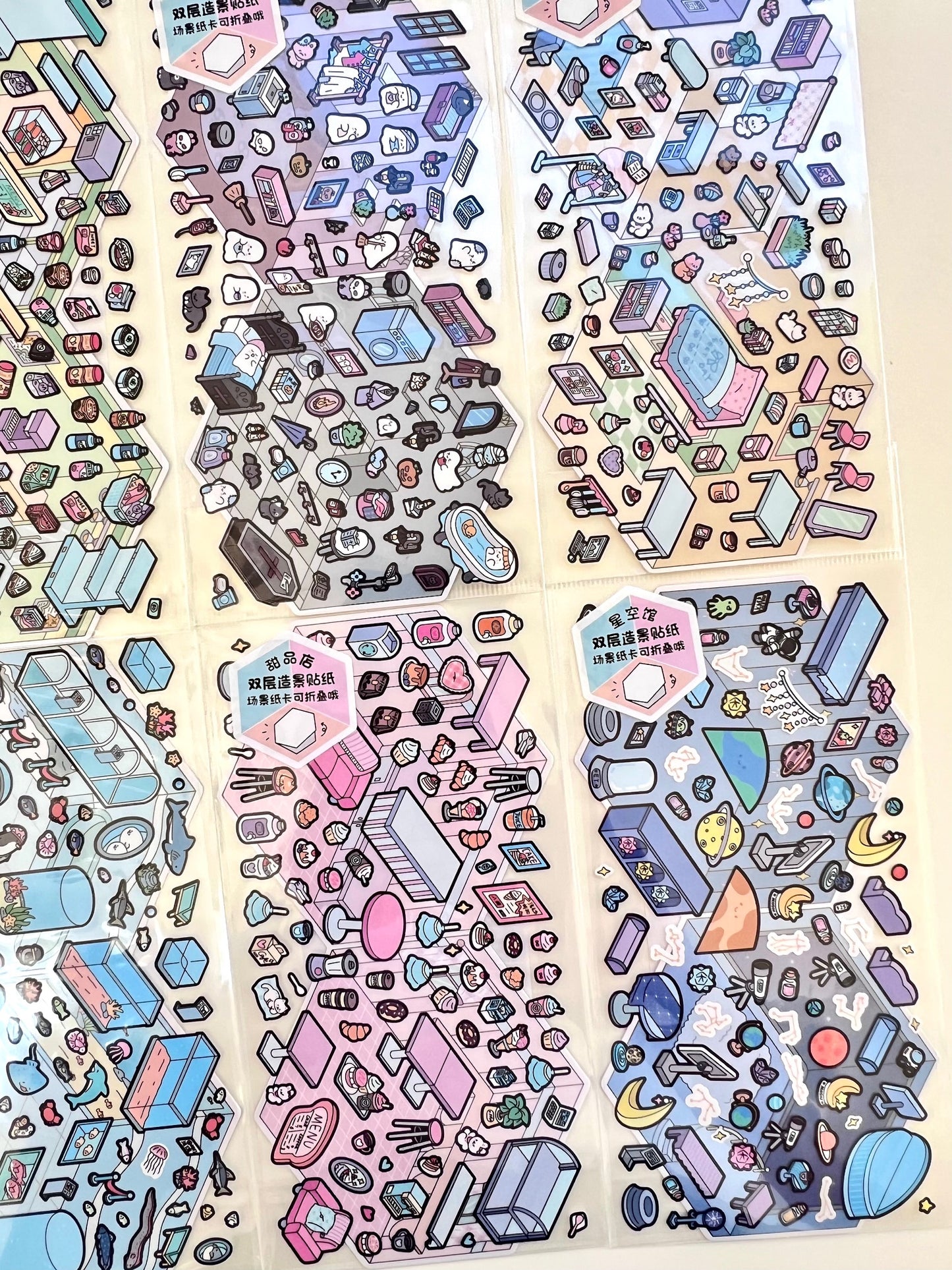 11071 3D Diorama Stickers-12