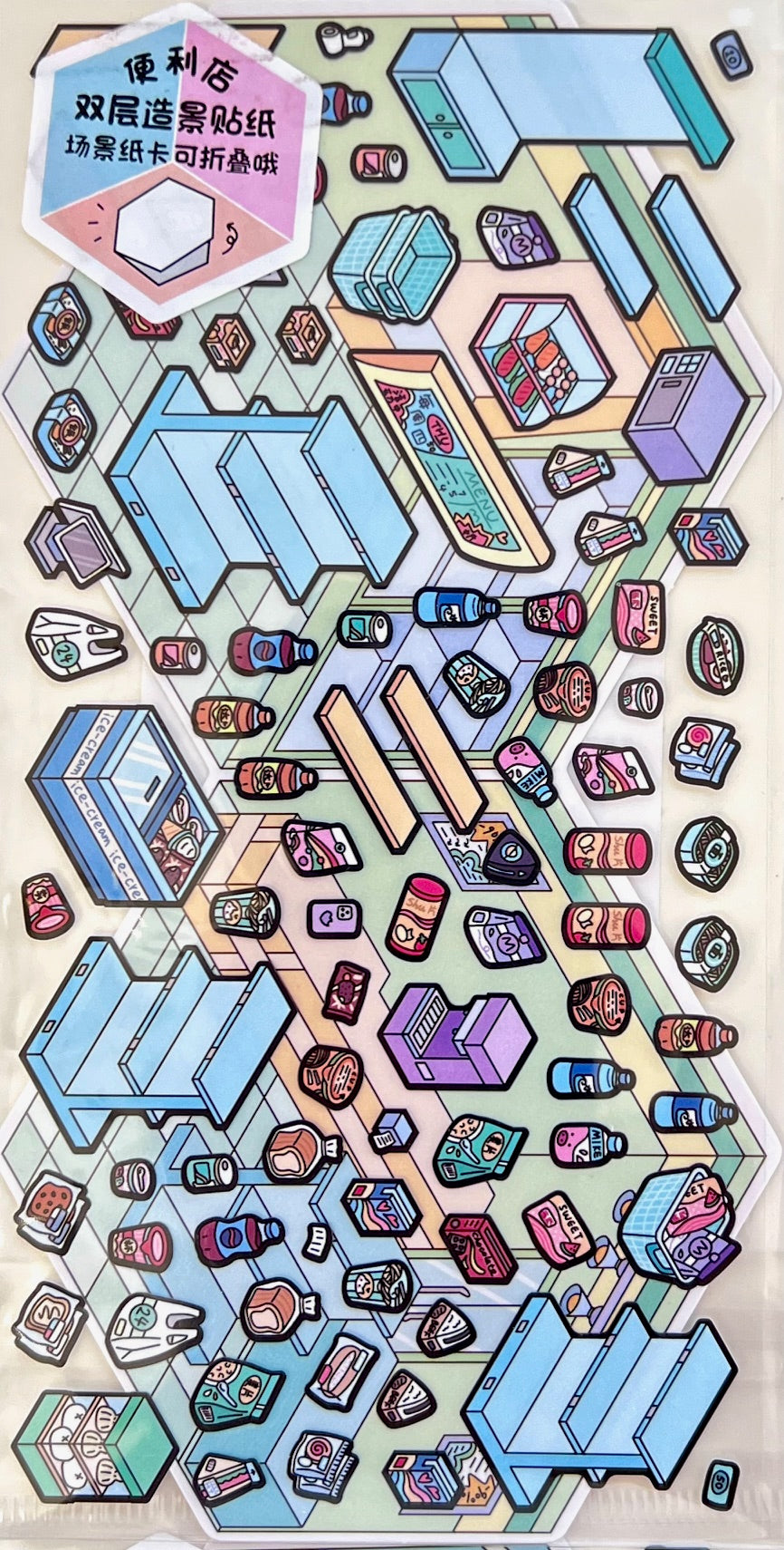 11071 3D Diorama Stickers-12