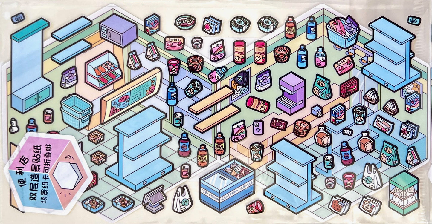 11071 3D Diorama Stickers-12