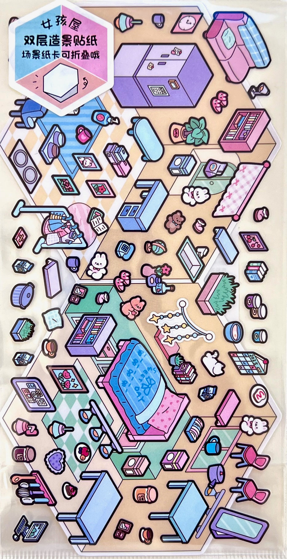 11071 3D Diorama Stickers-12