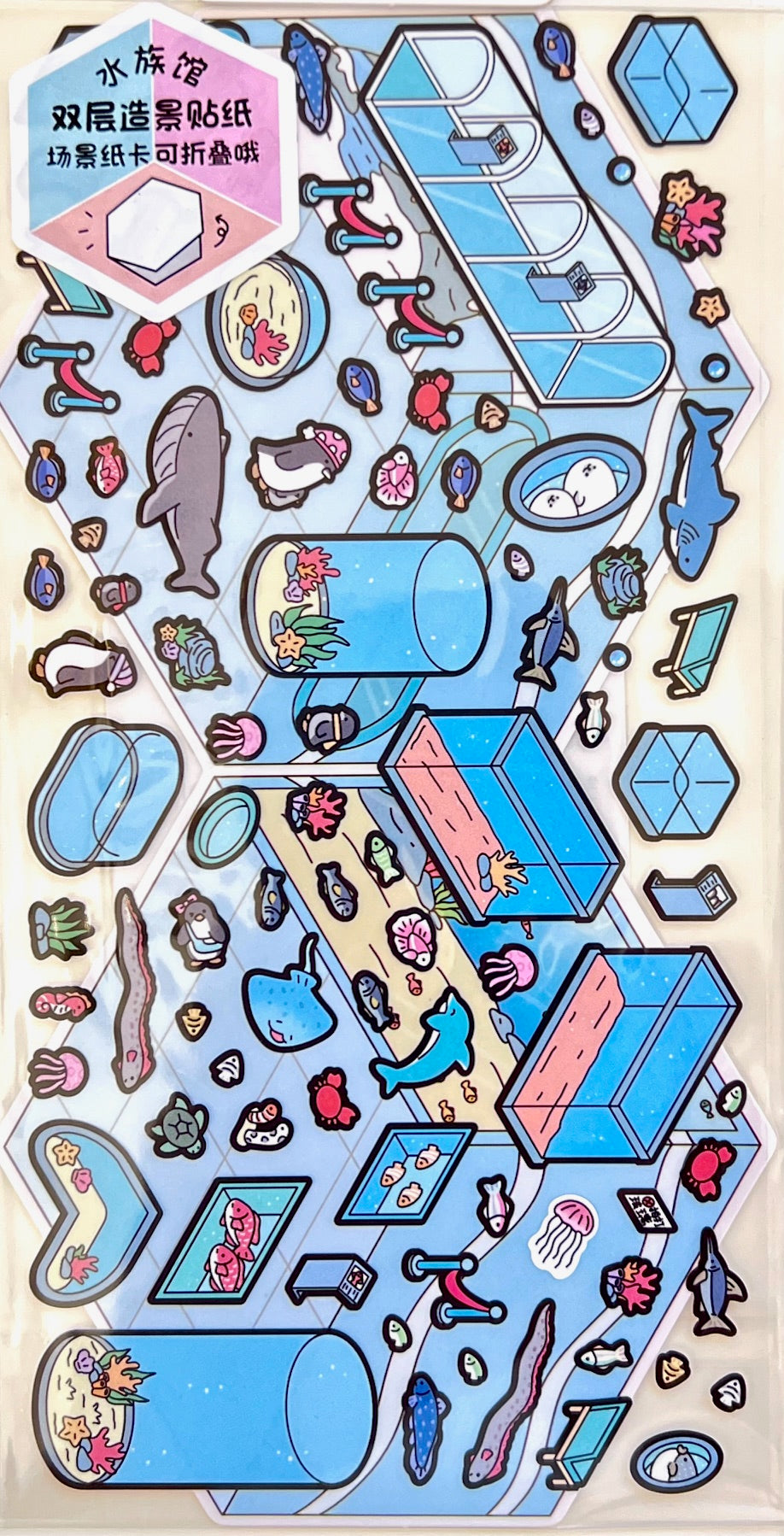 11071 3D Diorama Stickers-12