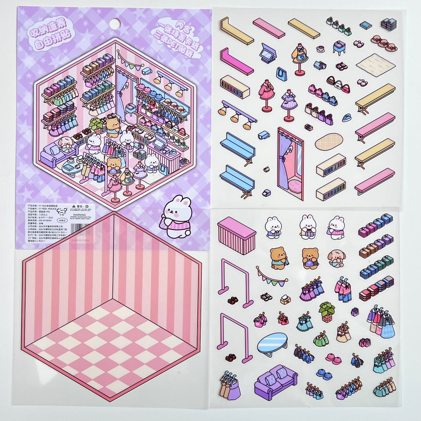 11072 3D Diorama Stores Stickers-12