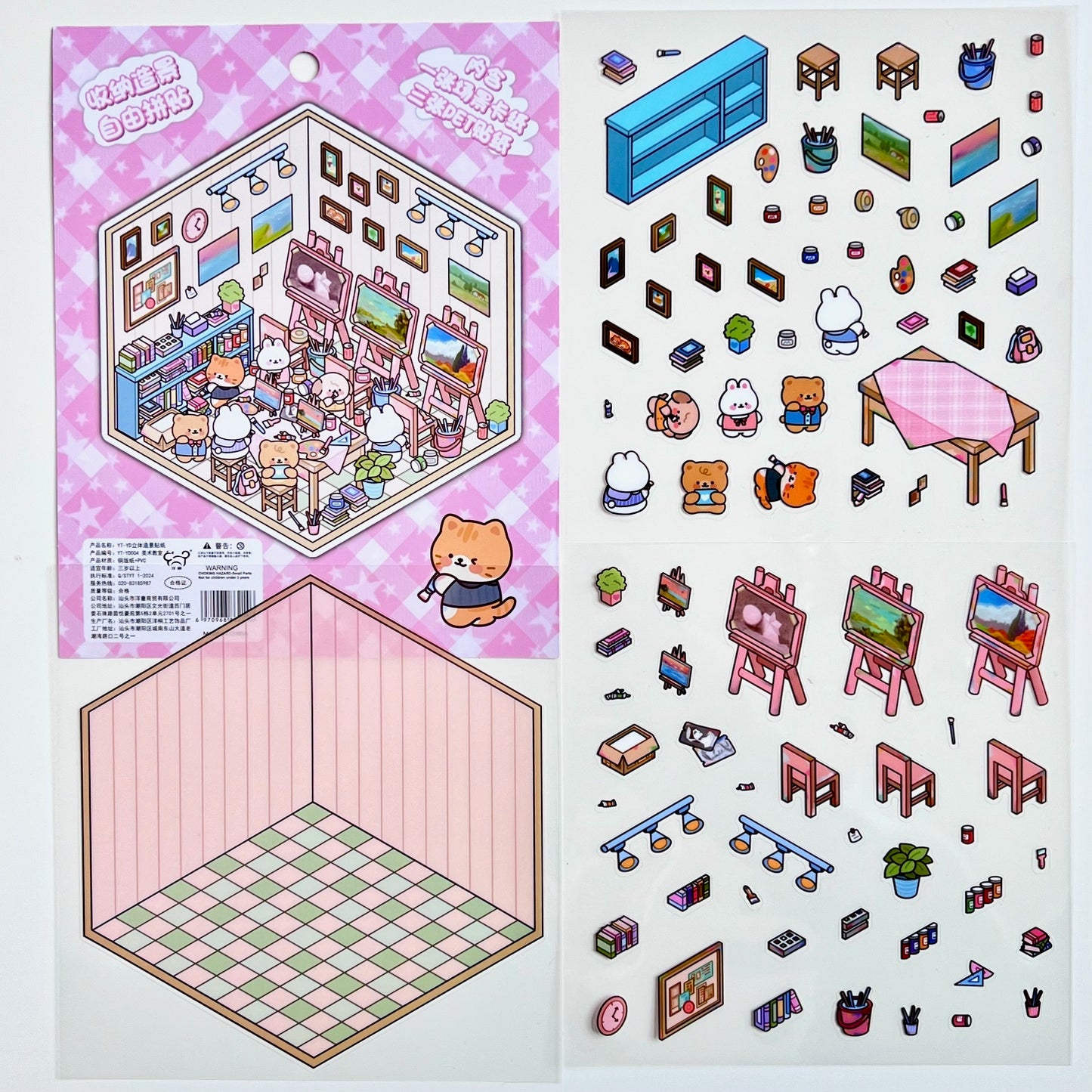 11072 3D Diorama Stores Stickers-12
