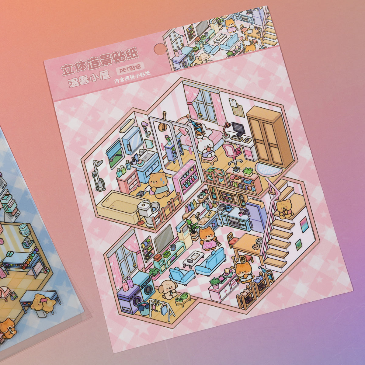 11073 3D Diorama Lifestyle Stickers-12