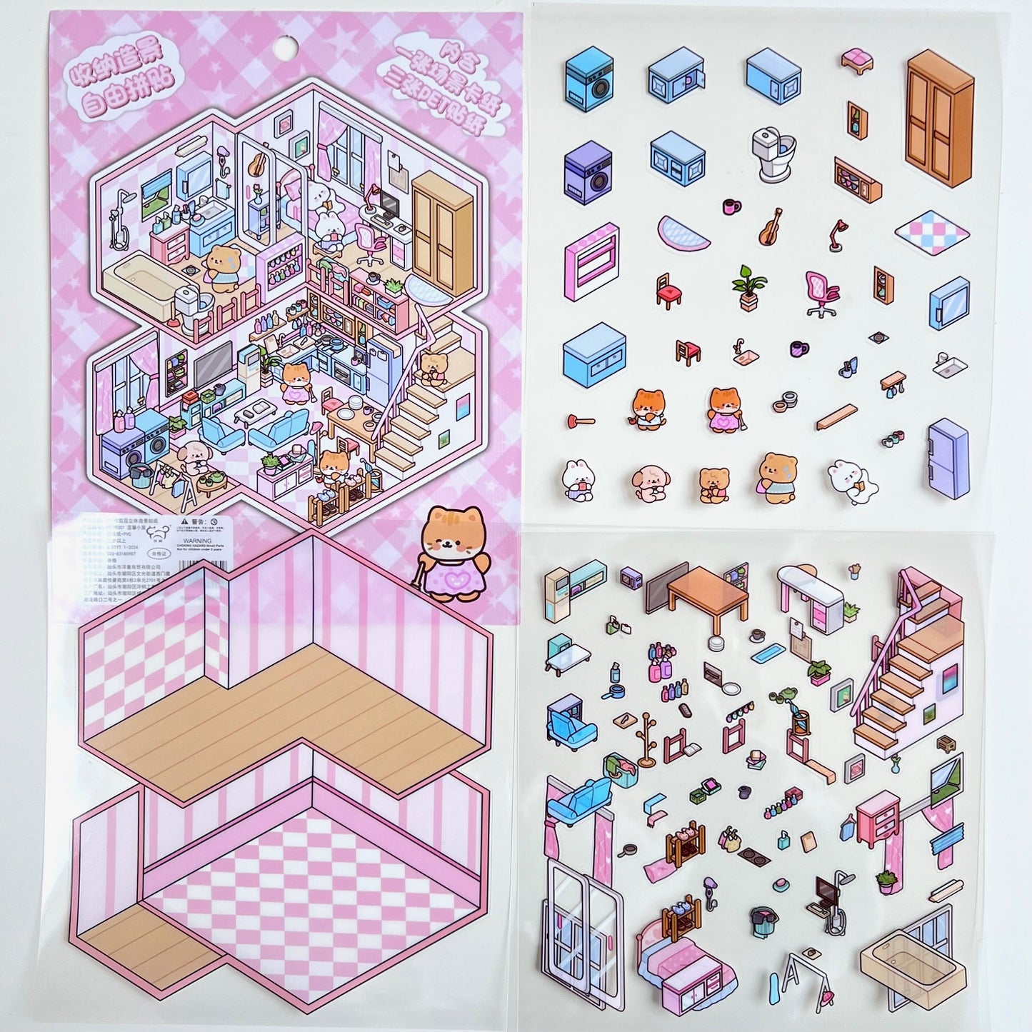 11073 3D Diorama Lifestyle Stickers-12