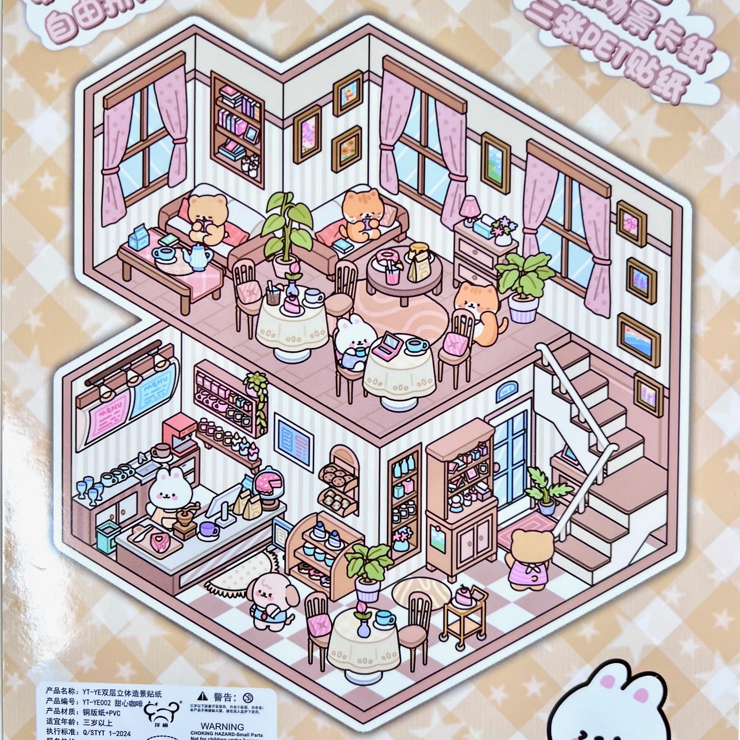 11073 3D Diorama Lifestyle Stickers-12