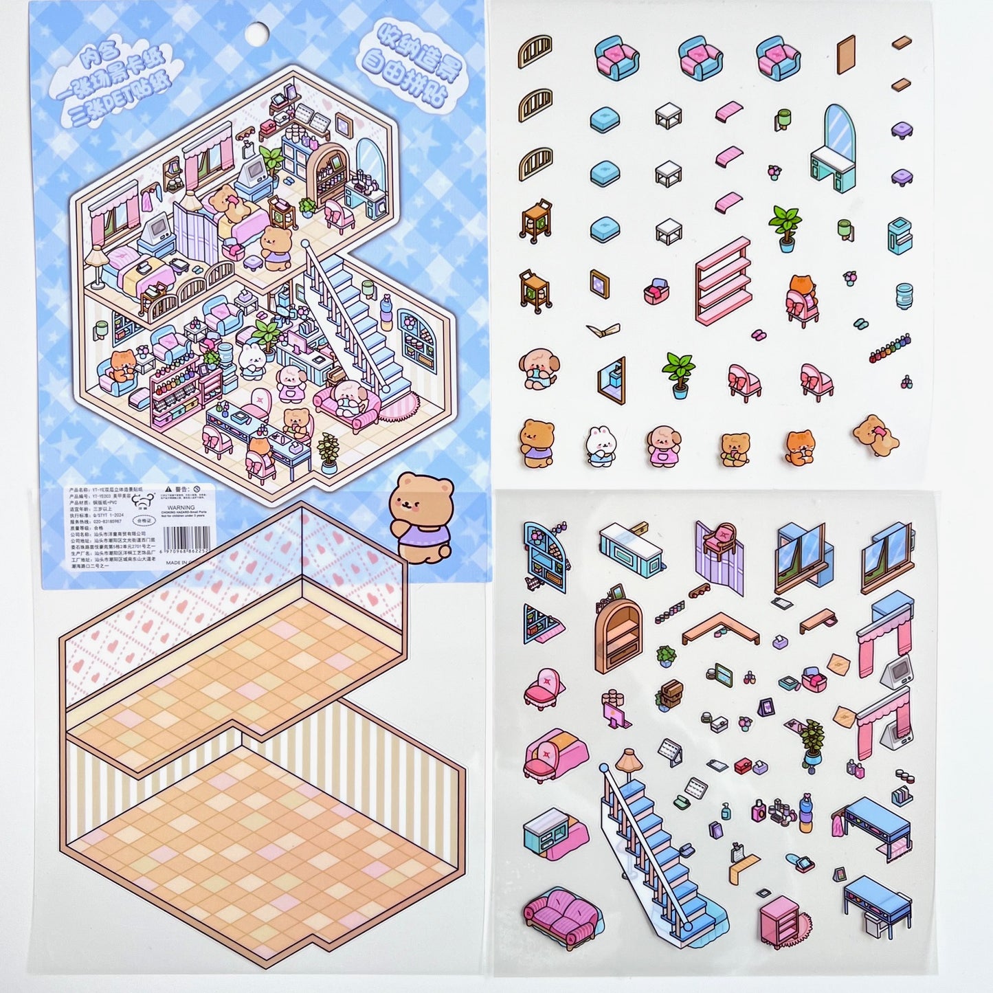 11073 3D Diorama Lifestyle Stickers-12