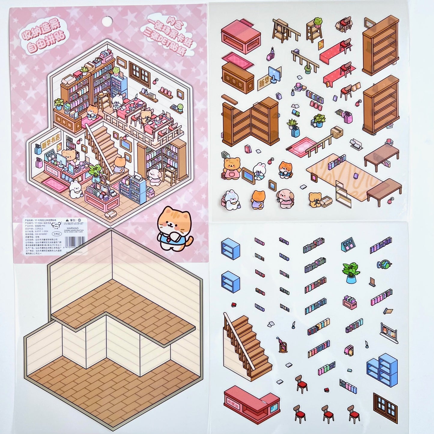 11073 3D Diorama Lifestyle Stickers-12