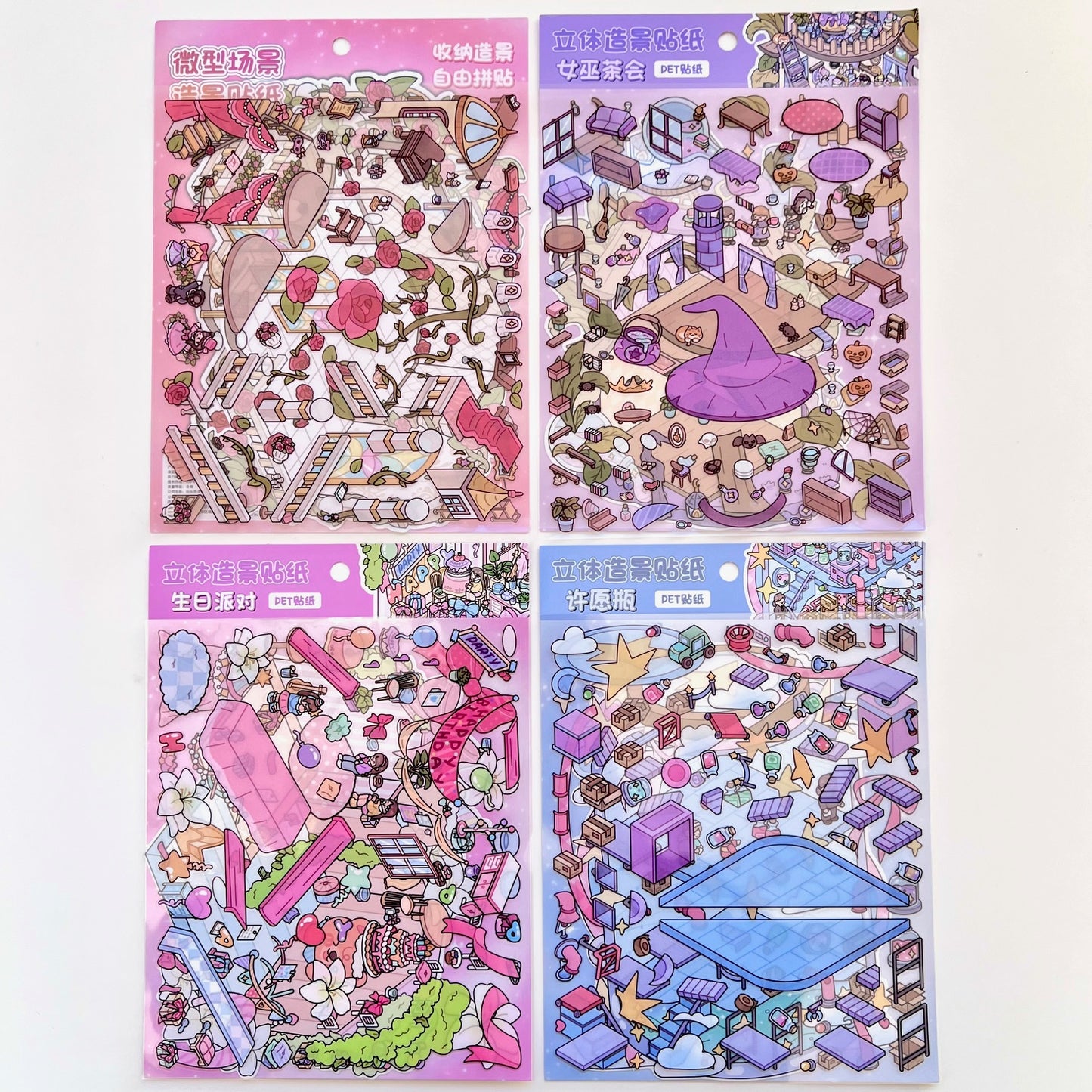 11074 3D Diorama Party Stickers-12