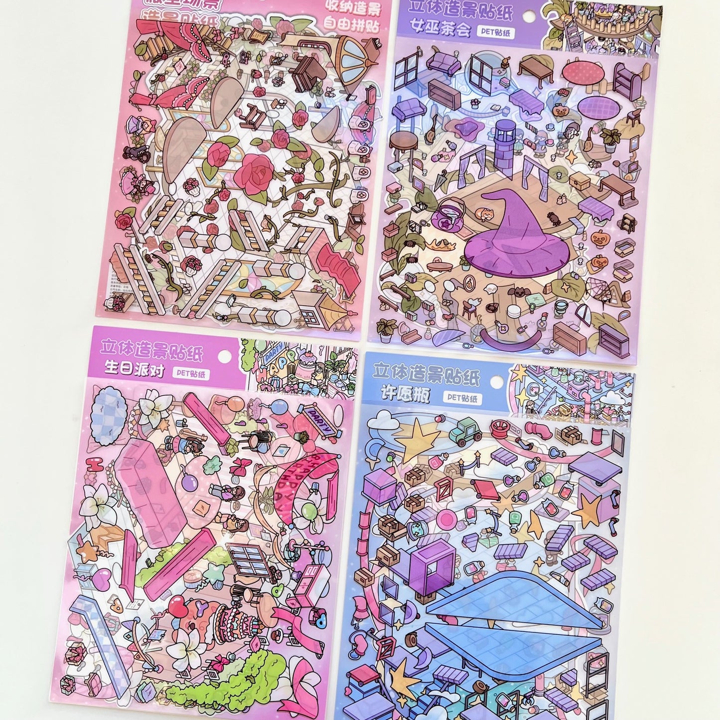 11074 3D Diorama Party Stickers-12