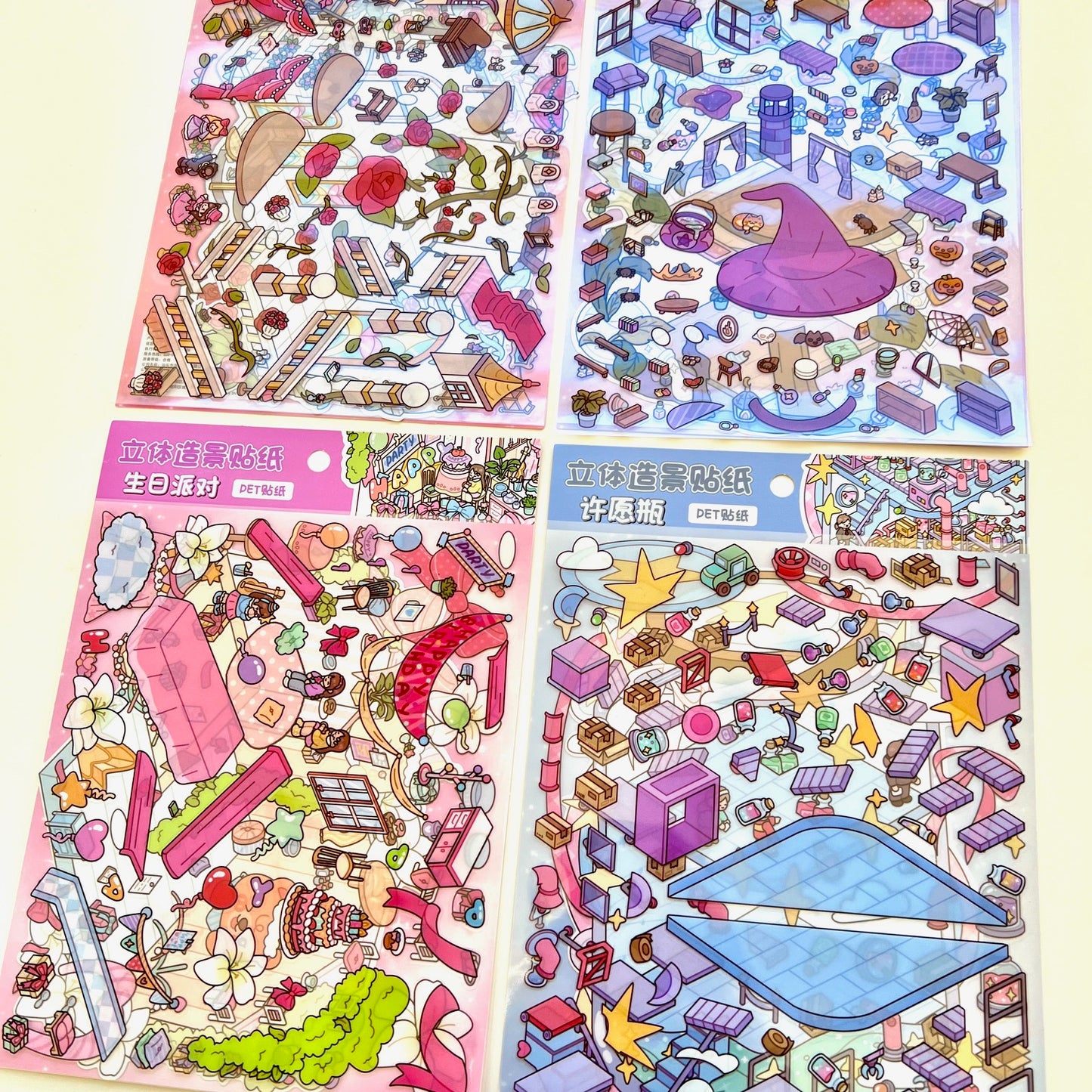 11074 3D Diorama Party Stickers-12