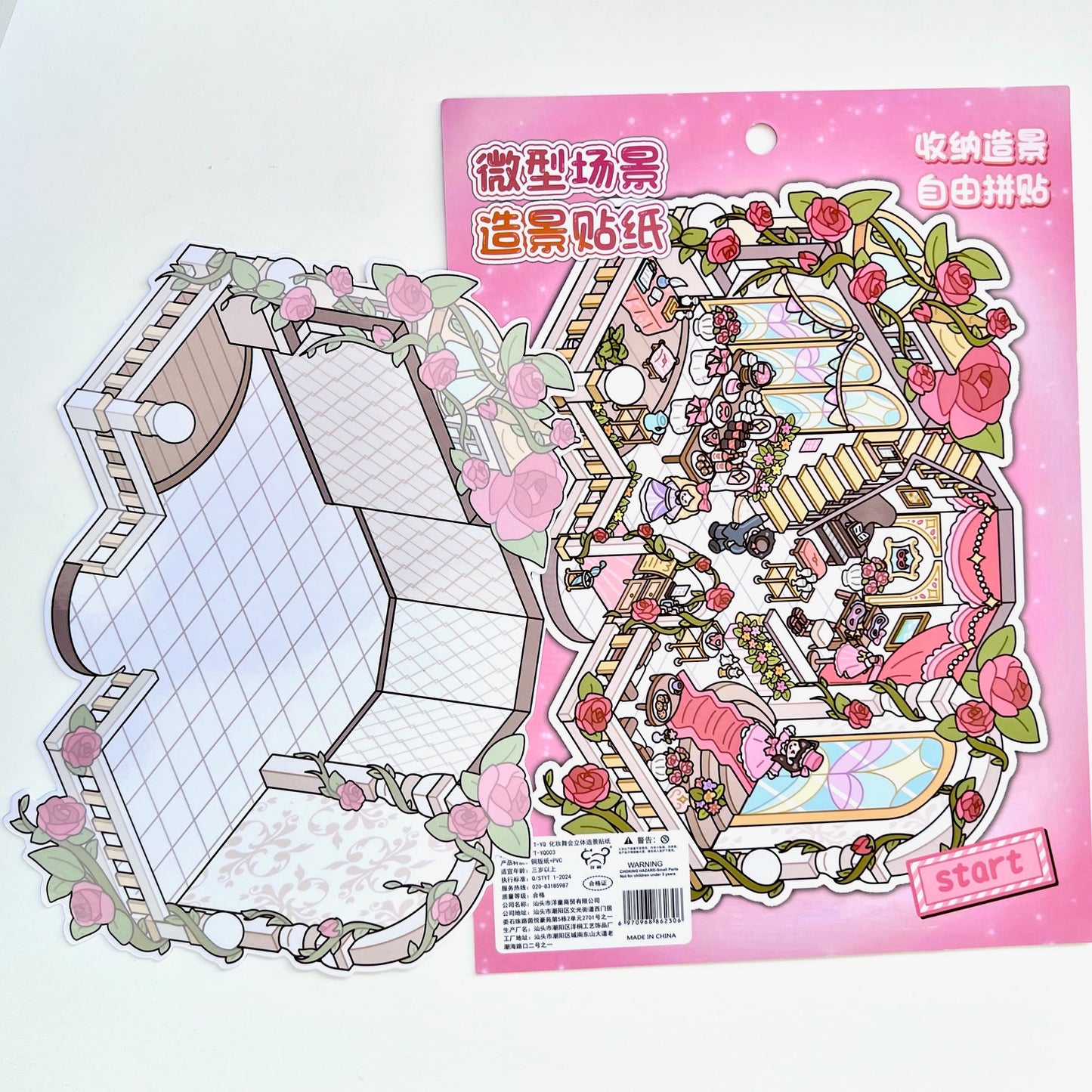 11074 3D Diorama Party Stickers-12