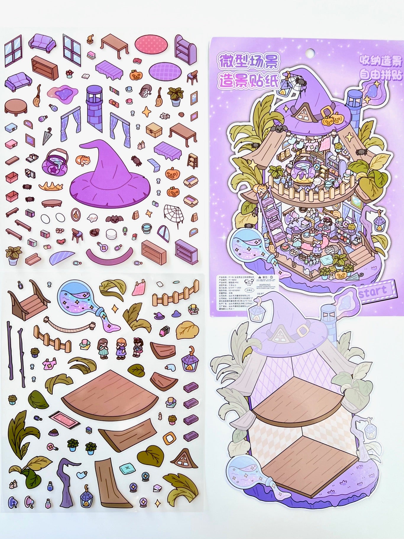 11074 3D Diorama Party Stickers-12