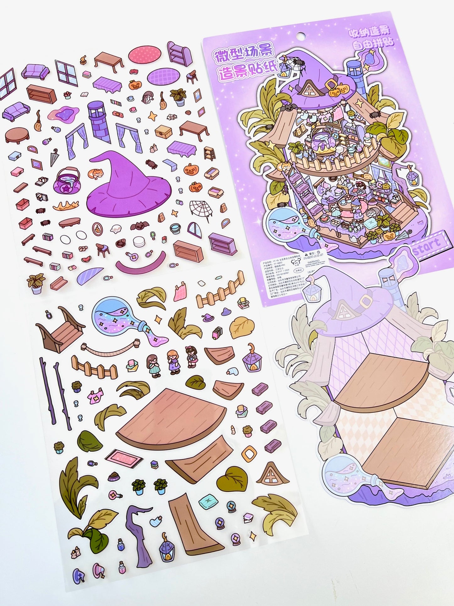 11074 3D Diorama Party Stickers-12