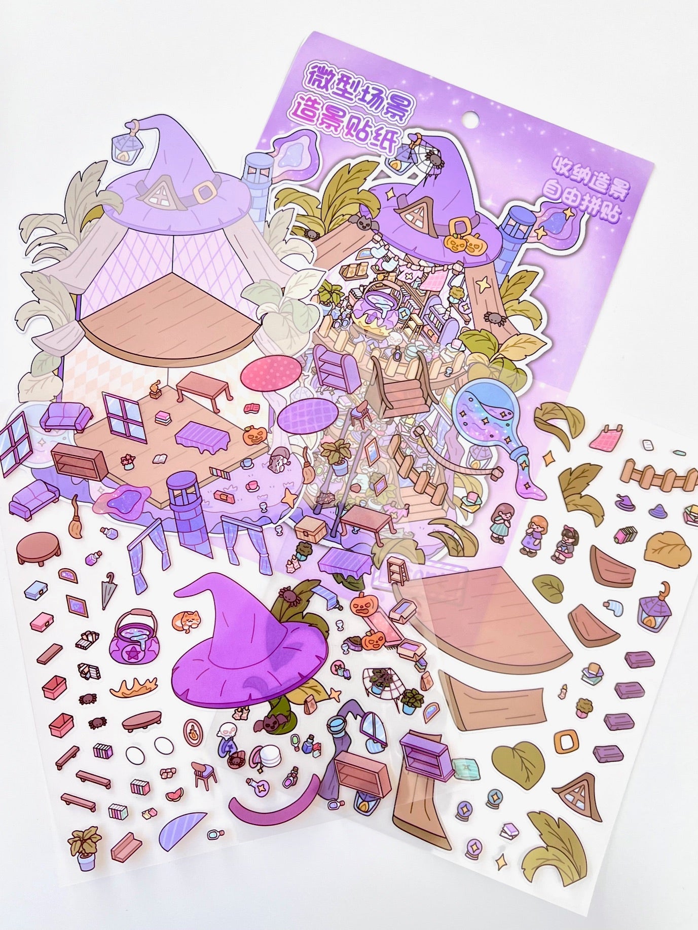 11074 3D Diorama Party Stickers-12
