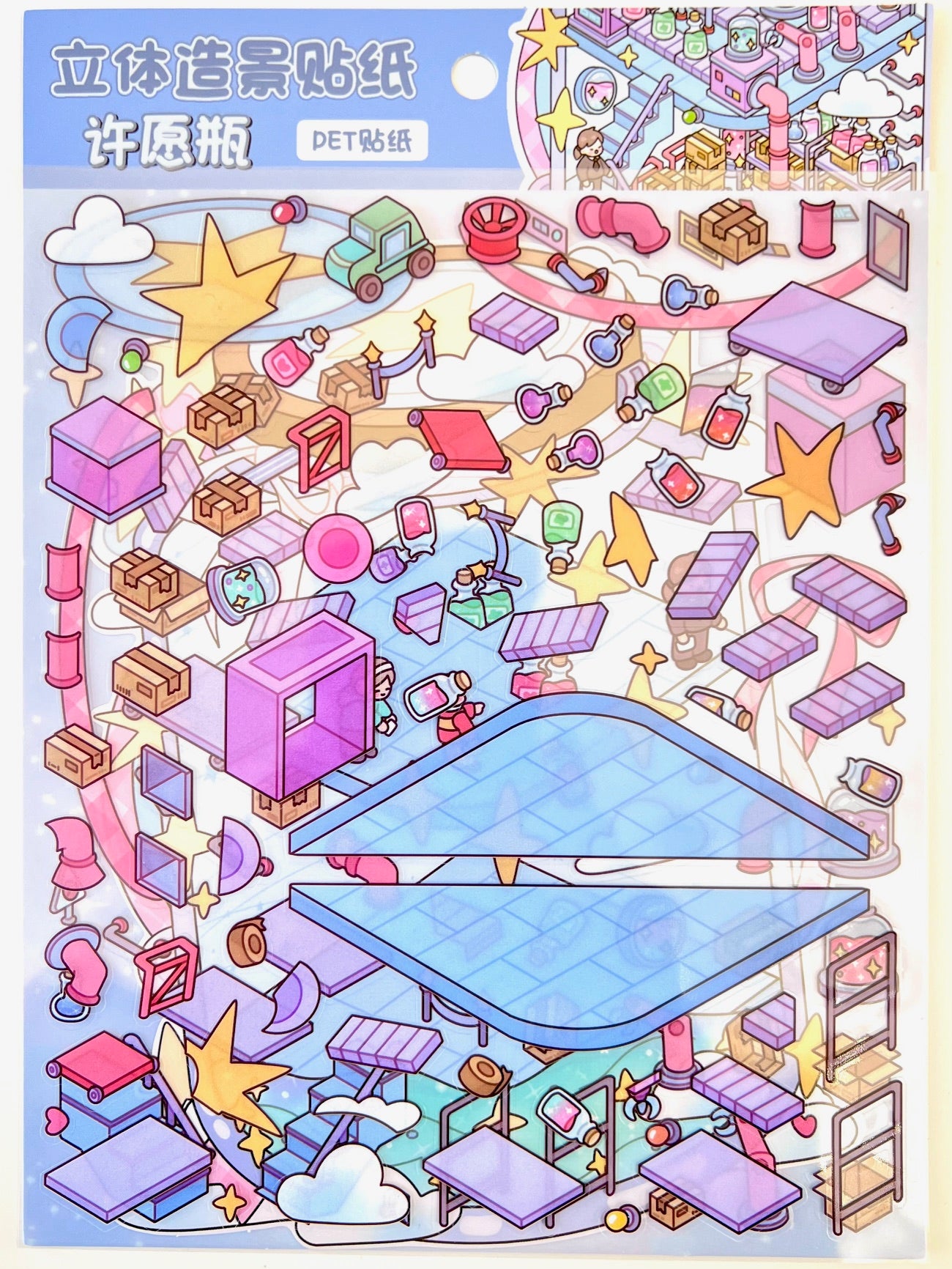 11074 3D Diorama Party Stickers-12