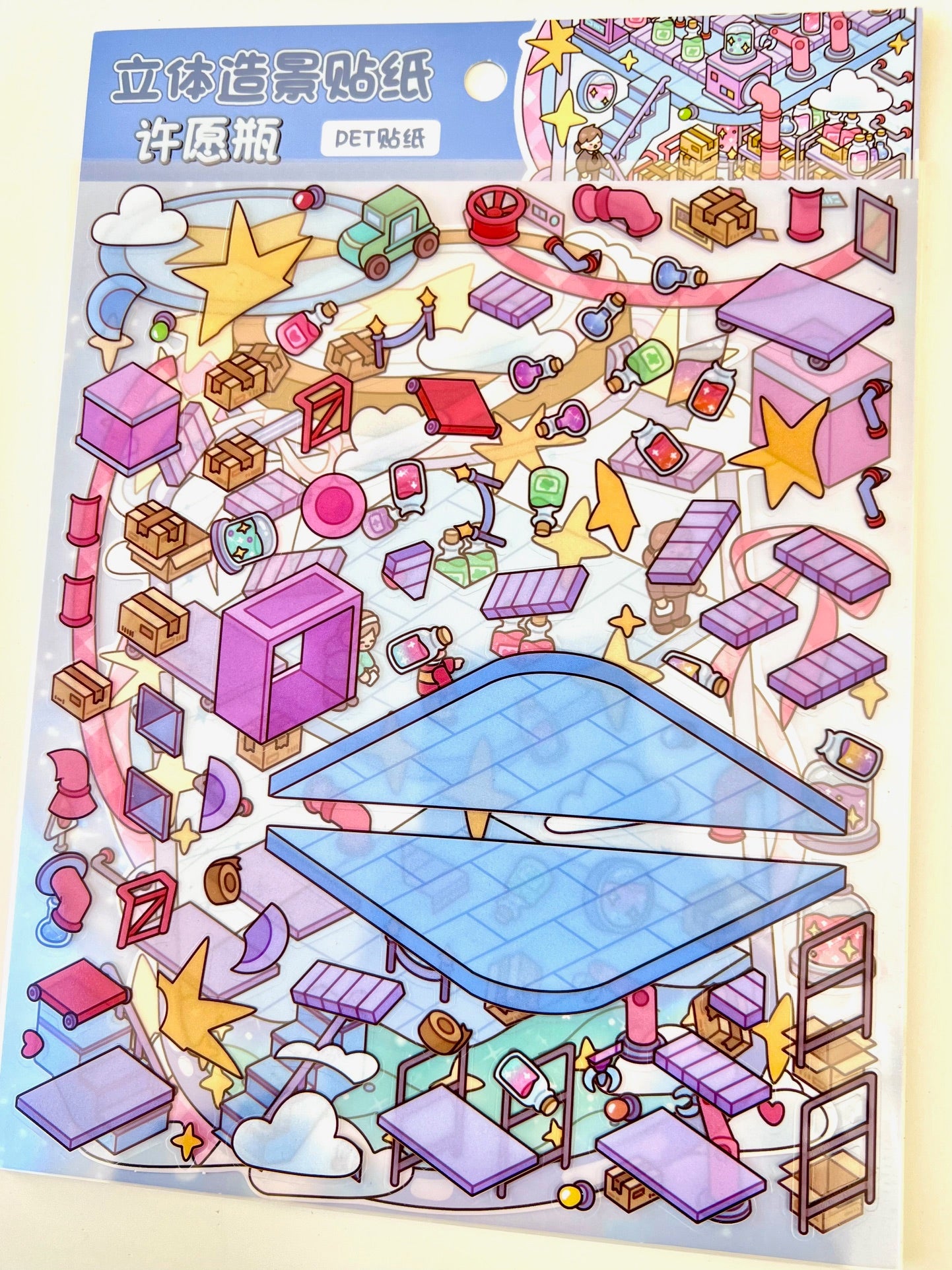 11074 3D Diorama Party Stickers-12