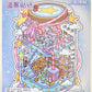 11074 3D Diorama Party Stickers-12