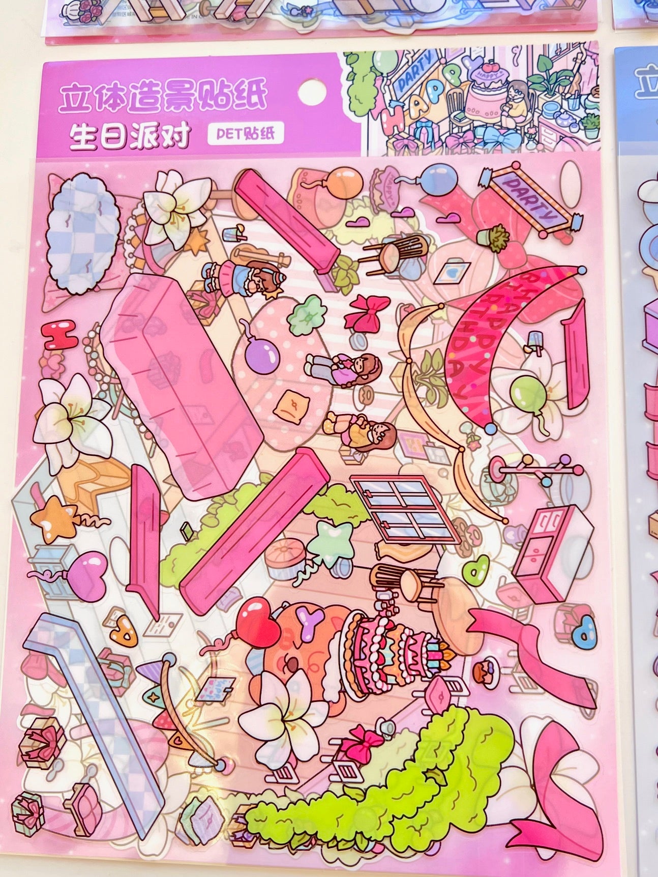 11074 3D Diorama Party Stickers-12