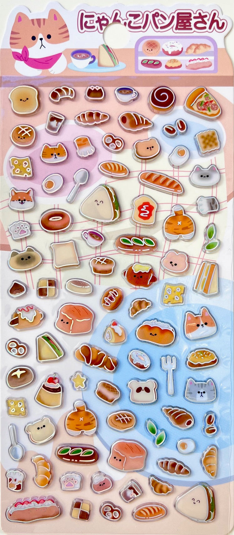 11076 Laser Glass Stickers-12